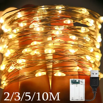 2-10M LED Reťazec Svetlá USB Batéria Medené Drôty Garland Lampy Vonkajšie Nepremokavé Víla Osvetlenie Na Vianoce Svadobné Party Decor