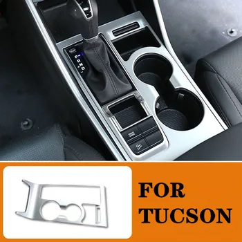 ABS Chrome stredovej Konzoly Výstroj Panel Kryt Výbava vhodné Na Hyundai Tucson 2015 2016 2017 2018 Auto Styling