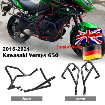 Motocyklové Príslušenstvo Motora Stráže Chránič Crash Bar Nárazník Pre Kawasaki Versys 650 2015 2016 2017 2018 2019 2020 2021 KLE650
