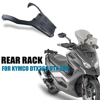 Motocyklové Príslušenstvo Top Prípade Zadné Rack Nosič Kymco DTX360 DTX 360 Zadný strešný nosič