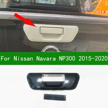 Pre Nissan Navara NP300 2015-2020 Príslušenstvo lesklý uhlíkových vlákien Auto auto strane boot batožinového priestoru dverí rukoväť miska Výbava 2016 2017 2018