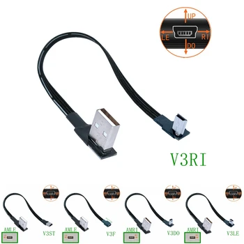 0,05 M 0,1 M 0,2 M 0,5 M USB Daten Kabel A Stecker auf Mini USB B 5Pin Männlichen 90 grad OBEN/Unten/Odkazy/Rechts Winkel Adaptér