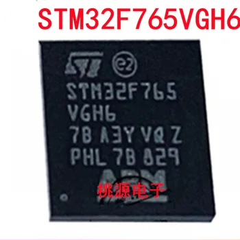 1-10PCS STM32F765VGH6 TFBGA100 IC chipset Originál