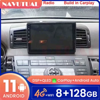 10 inch 2din Radio Head Unit Android 11 Auto Na INFINITI m35 Auto Multimediálny Prehrávač, GPS Navigáciu Auto Stereo Carplay WIFI