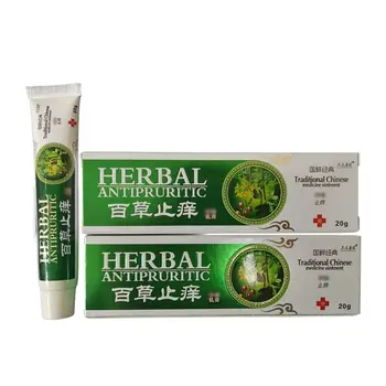 1PCS 20 g Natural Herbal Antibakteriálne Bakteriostatické Masť Protiplesňové Dermatitídy, Psoriázy, Ekzému Svrbenie Kože Ochorenia Krém Nové