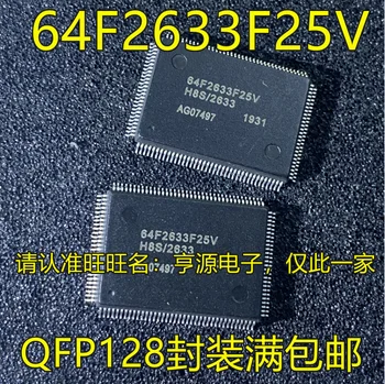 2 ks originál nových HD64F2633F25V HD64F2633F25 64F2633F25V QFP128 čipu IC
