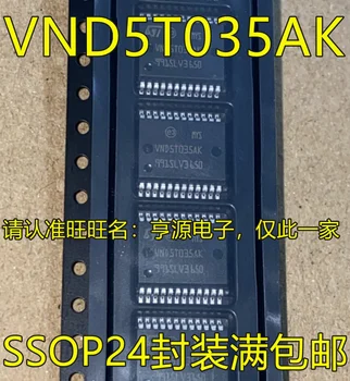2 ks originál nových VND5T035 VND5T035AK VND5T035AKTR-E SSOP24 Automobilový Dosky Počítača Zraniteľné IC
