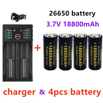 2022 New Vysoká Kvalita 26650 Batérie 18800mAh 3,7 V 50A Lítium-Iónová Nabíjateľná pre LED Baterka+ Nabíjačka