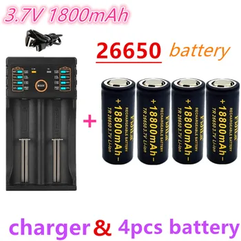 2022 New vysoká kvalita 26650 batérie 18800mAh 3,7 V 50A lítium-iónová nabíjateľná batéria pre 26650 LED baterka+ nabíjačka