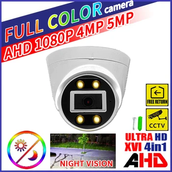 2K 24H Plné Farby Nočné Videnie CCTV AHD Dome Kamery Vnútorné 5MP kvalite 1080P HD Pole Svietiace Led Digital Pre Home Video Strop Oblasti