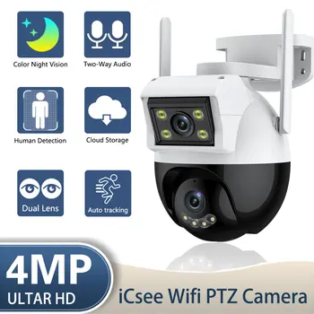 2K 4MP PTZ Wifi IP Bezpečnostné Kamery Vonkajší duálny objektív dvojitá obrazovka PTZ Bezdrôtový CCTV kamerový Fotoaparát, farebné nočné videnie