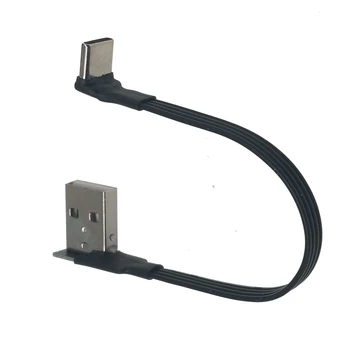 3M 2M 1M Plochý typ-c USB2.0 je vhodný pre typec Nubia z17mini dvojité koleno minis nabíjací kábel 5 CM 10 CM 20 CM 30 CM 50 CM