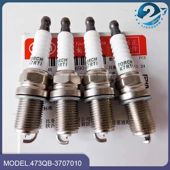 4pcs/set Pôvodný Motor Spark Plug Pre BYD F3/F3R/G3/L3/G3R/F5 Suri 473QB-3707010