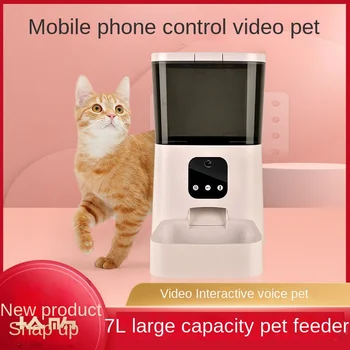 7L automatický podávač Inteligentné načasovanie a kvantitatívne kŕmenie stroj pre psov a mačky diaľkové video automatické APLIKÁCIE feeder