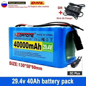 7S3P 24V 40Ah 18650 Li-ion Batéria, 750W 29.4 V 40000mAh Elektrické Požičovňa Motoriek /Lítium-Iónová Batéria + 2A Nabíjačku