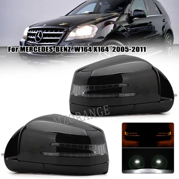 Auto Mimo Spätné Zrkadlo Montáž na Mercedes-Benz X164 W164 GL320 ML32 2005-2011 Black Elektrický Skladací bez Slepých Miest