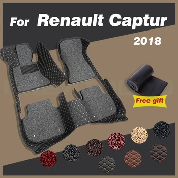 Auto Podlahové Rohože pre Renault Captur 2018 Auto Nohy Podložky Vlastné Koberce, Interiérové Doplnky, Dekorácie Časti