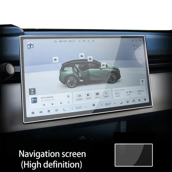 Auto Touch Screen Protector pre ZEEKR X GPS Navigácie Prístrojovej dosky Tvrdené Sklo Ochranný Film HD