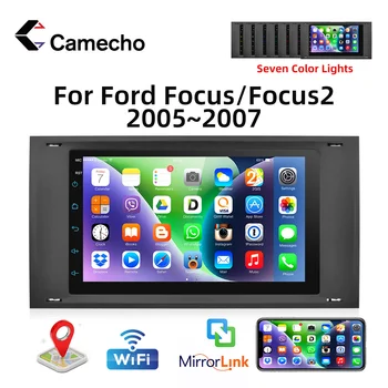 Camecho Android 2 Din, 7