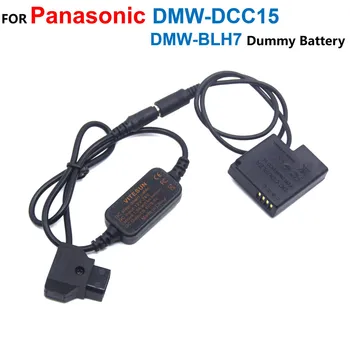 DMW-DCC15 BLH7 BLH7E Figuríny Batérie+D-POKLEPANÍM na Dtap 12-24V Napájanie Krok-Káblového Adaptéra Pre Panasonic DMC-GM1 DMC-GM5 GF7 GF8