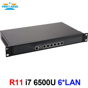 Firewall Mikrotik pfSense VPN 1U Rackmount Network Security Appliance AES-NI Router, PC Intel Core i7 6500U 6 Intel Gigabit Lan
