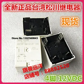 HD012HP-1AH-F-C 12VDC L01 4 12V