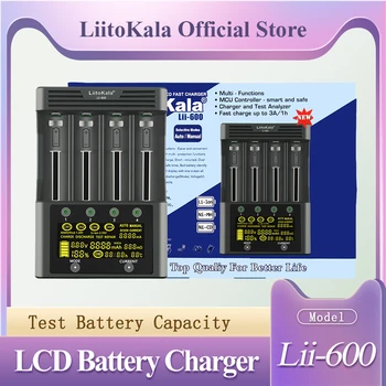 LiitoKala lii-600 LCD 3,7 V/1.2 V AA/AAA 18650/26650/16340/14500/10440/18500 Nabíjačka Batérií s obrazovkou+12V5A adaptér