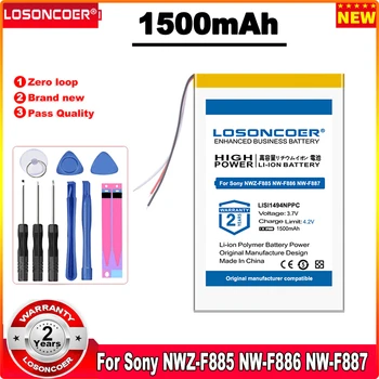 LOSONCOER 1500mAh LISI1494NPPC Batérie Pre Sony NWZ-F885 NW-F886 NW-F887 mp3 Batérie