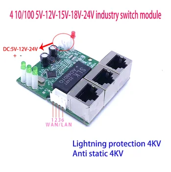 Mini PCBA 4Ports Priemyselné switch modul 10/100Mbps 5V 12V 15V 18V 24VLightning 4KV ochrana Proti statickej 4KV