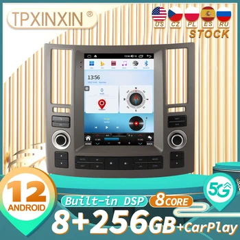 Na Infiniti FX35 FX45 2003 - 2009 QX70 Android 9 Carplay Rádio Prehrávač Auta GPS Navigácie základnú Jednotku Auto Stereo BT, WIFI,