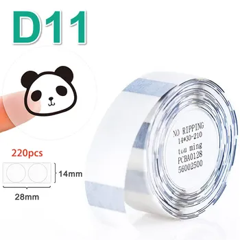 Niimbot D11 D110 Label Nálepka Tepelnej Transparentný Papier do Tlačiarne Nepremokavé samolepiace Cena Etikety používajú pre D11 Label Maker