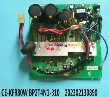 Originál nové CE-KFR80W/BP2T4N1-310 17122000008624 Midea výkon frekvenčný konverzie doska
