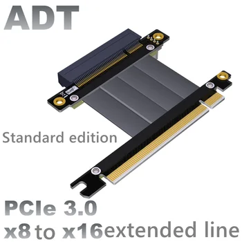 PCI-E x16, aby x8 predlžovací kábel 16x PCIe3.0 podporuje sieťové karty NVMe jednotky ssd (solid-state drive)