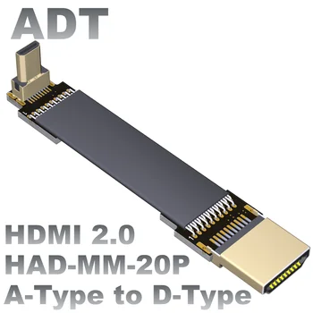 PDO Mikro male-to-male HDMI kompatibilné tablet, fotoaparát DJI letecké fotografovanie dokonca otočiť ultra-krátky, jemný riadok ploché tenké linky