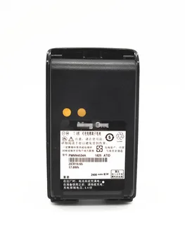 PMNN4534A Batérie 7.4 V 2400mAh Li-ion batéria Náhradná Batéria kompatibilná pre Mag Jeden BPR40 A8 A8i/A8D obojsmerné Rádiové Batérie