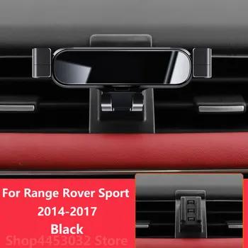 Pre Land Rover Range Rover Sport Auto, Mobilný Telefón Držiak O 360 Stupňov Rotácie Špeciálny Držiak Upínania Príslušenstvo