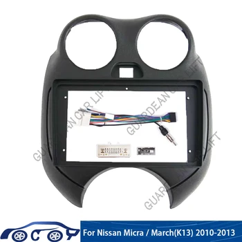 Pre Nissan Micra / Marec(K13) 2010-2013 autorádia Android MP5 Prehrávač Puzdro Panel Rám 2 Din Vedúci Jednotky Fascia Stereo Dash Kryt