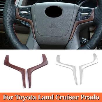 Pre Toyota Pôdy Cruiser Prado 150 2018 2019 2020 ABS vnútra Rámu dekorácie volant Výbava Auta styling kryt Príslušenstvo