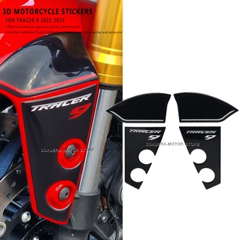 Pre Yamaha TRACER 9 2022 2023 3D Nálepka Motocyklové Príslušenstvo Živice proti Poškriabaniu Stráže Blatník Zahŕňa Ochranu Nálepky