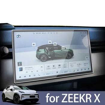 pre ZEEKR X Auto Touch Screen Protector GPS Navigácie Prístrojovej dosky Tvrdené Sklo Ochranný Film