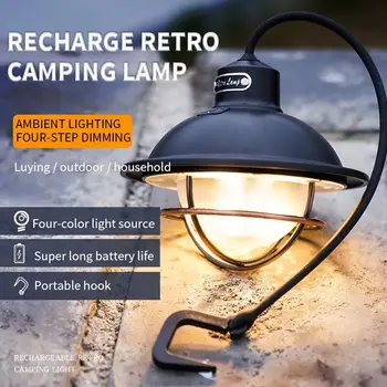 Retro Portable Kempingové Svietidlo Nabíjateľné Svetlo Závesné Tábor Lampy Vonkajšie Svetlo Domácnosti, 3 Režimy Stmievateľné Baterka