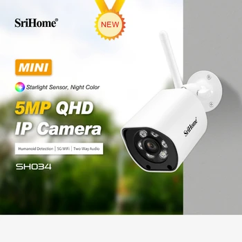 SriHome Nové Vydanie SH034 5MP 5G Mini Wifi IP Kamera Nepremokavé kamerový Bezpečnostný Vonkajšie Farebné Nočné Videnie CCTV Kameru