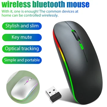 Tablet Telefón Počítač Bezdrôtová Myš Plnenie Svetelný 2.4 G USB Bezdrôtová Myš pre Prenosné Myši Na Počítač, Notebook