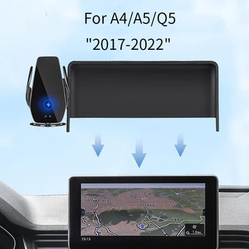 Telefón Držiak Pre A4/A5/Q5 2017-2022 obrazovke navigácie držiak magnetický novú energiu bezdrôtové nabíjanie rack príslušenstvo