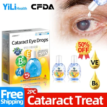 Zákal Lekárske Ošetrenie Očných Kvapiek Sa Vzťahujú Na Zamračené Buľvy Rozmazané Videnie, Prekrývajúce Sa Čierny Tieň Cfda Schváliť Vitamín E,B6