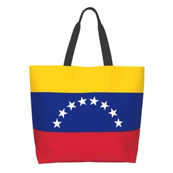 Ženy Taška Cez Rameno Venezuela Vlajka Veľkú Kapacitu, Nakupovanie, Obchod S Potravinami Tote Taška Pre Dámy